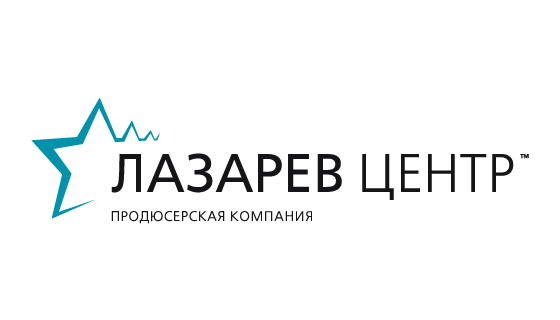 Фирменный стиль для продюсерской компании «Лазарев центр» - логотип - портфолио бренд-бюро «Артбайт!»