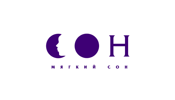 «Мягкий Сон», полная форма логотипа - портфолио дизайн-студии «Артбайт!» Нижний Новгород