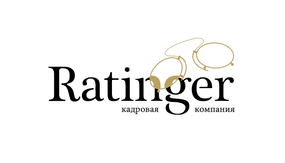 Разработка торговой марки для кадрового агентства «Рейтингер» - логотип - портфолио бренд-бюро «Артбайт!»