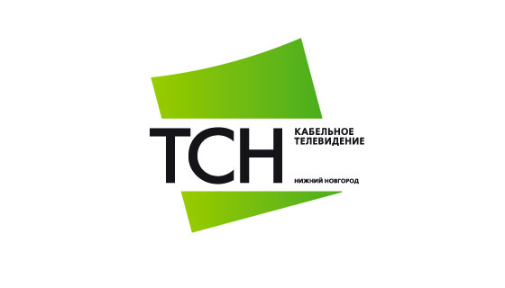 «ТСН» - базовая форма знака/логотипа - портфолио дизайн-студии «Артбайт!» Нижний Новгород