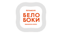 Логотип для пельменей «Белобоки»