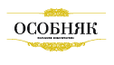 Логотип для полуфабрикатов «Особняк»